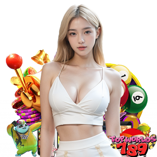 topworlds789 ปลอดภัยมั่นคง