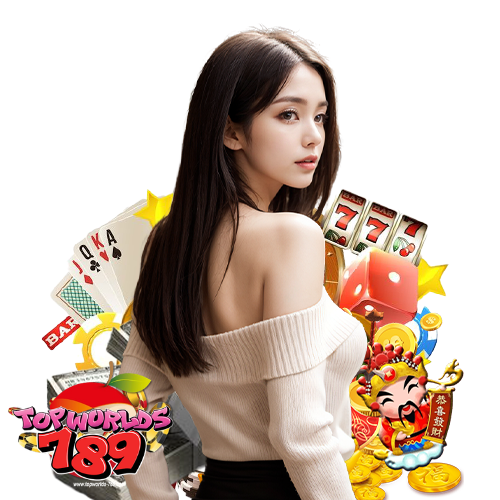 topworlds789 เว็บเดิมพันออนไลน์